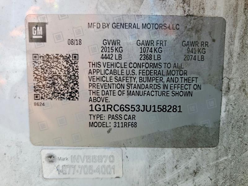 2018 Chevrolet Volt მანქანა იყიდება აუქციონზე, vin: 1G1RC6S53JU158281, აუქციონის ნომერი: 57555746