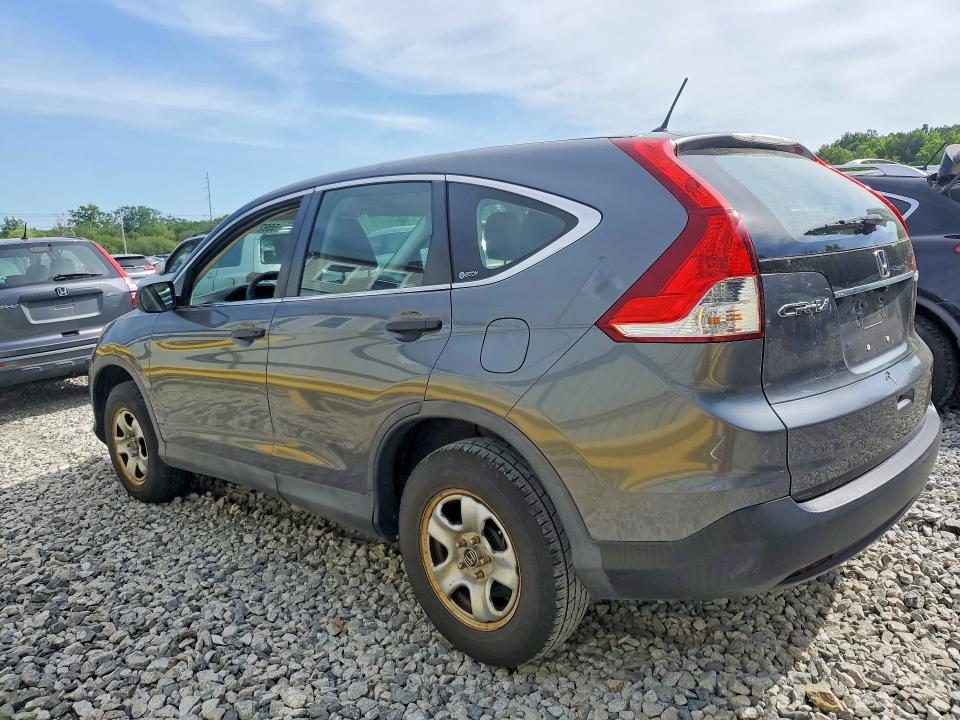 2012 Honda Cr-v მანქანა იყიდება აუქციონზე, vin: 5J6RM4H35CL031811, აუქციონის ნომერი: 55921446