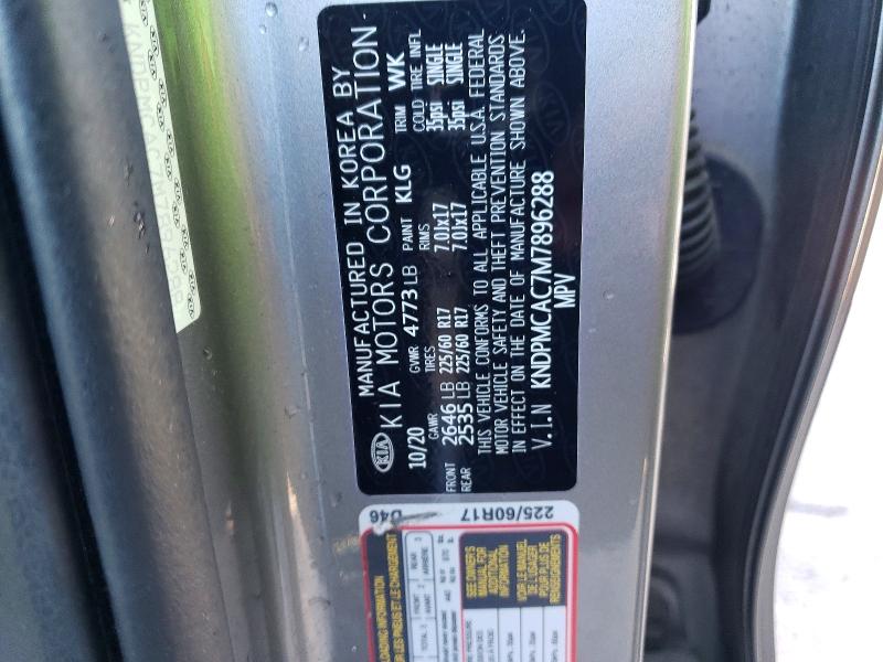 57368696 :رقم المزاد ، KNDPMCAC7M7896288 vin ، 2021 Kia Sportage مزاد بيع