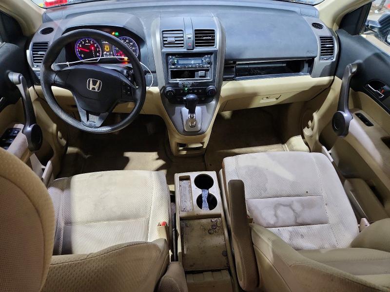 2009 Honda Cr-v მანქანა იყიდება აუქციონზე, vin: JHLRE48349C015582, აუქციონის ნომერი: 58583906