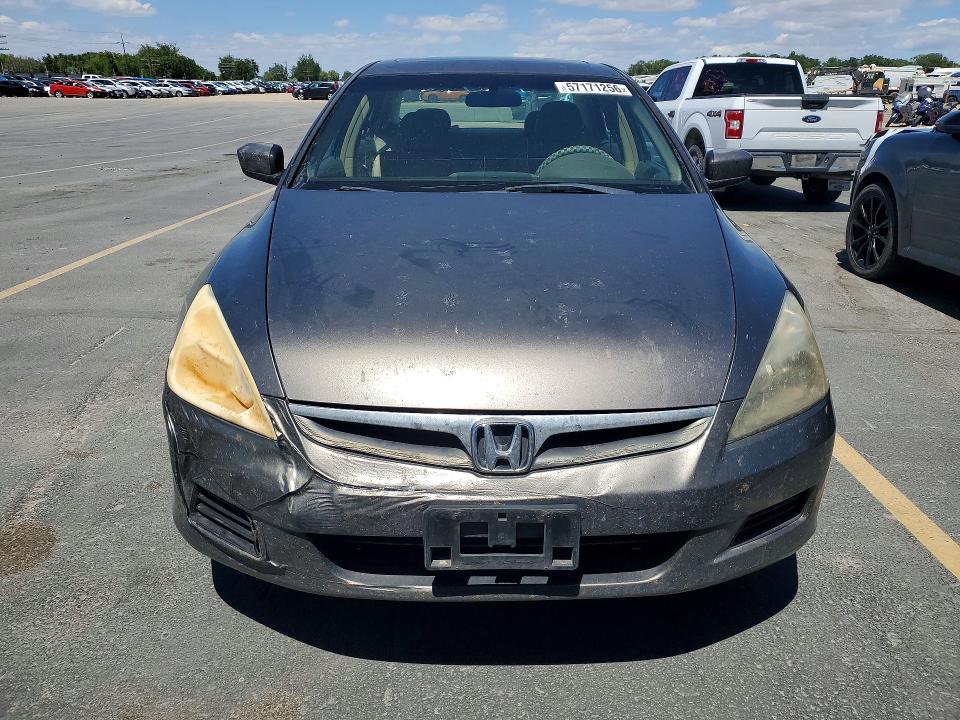 2007 Honda Accord მანქანა იყიდება აუქციონზე, vin: 1HGCM56857A089081, აუქციონის ნომერი: 57171256