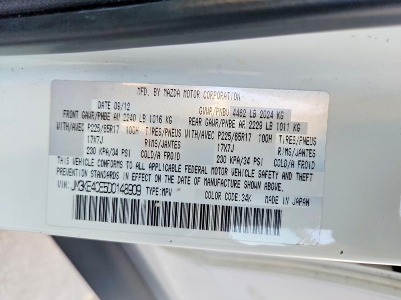 Продажа на аукционе авто 2013 Mazda Cx-5, vin: JM3KE4CE5D0148909, номер лота: 55093366