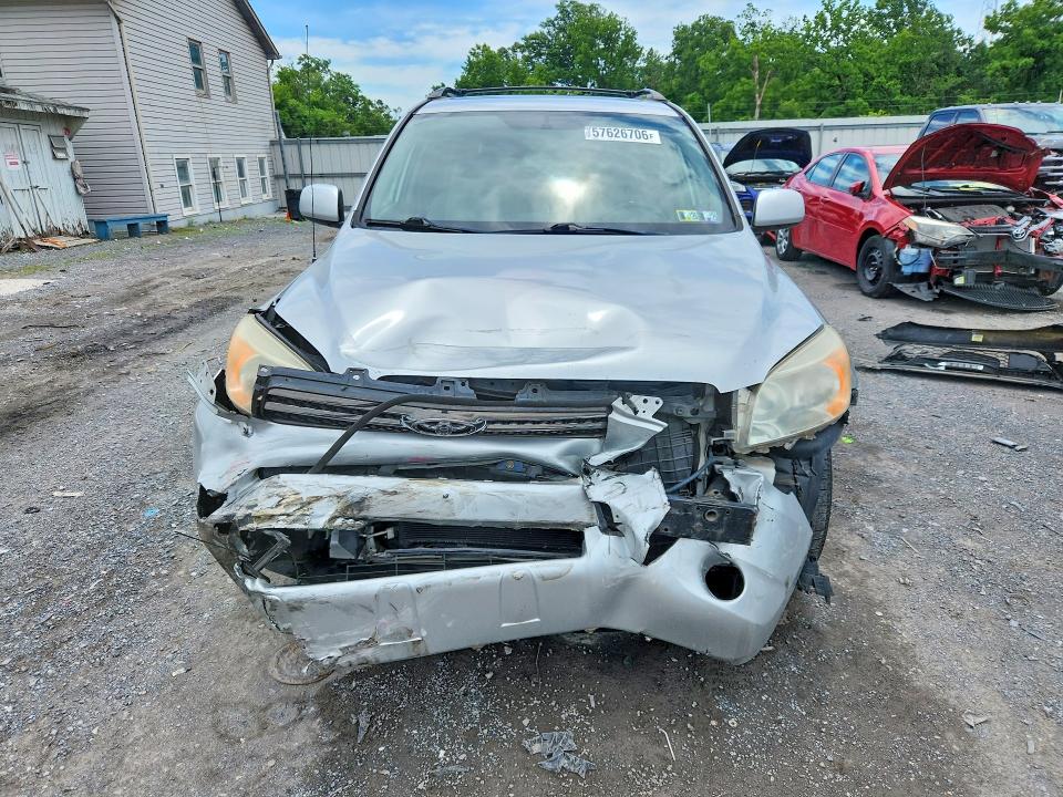 2007 Toyota Rav4 მანქანა იყიდება აუქციონზე, vin: JTMZD31V776048674, აუქციონის ნომერი: 57626706