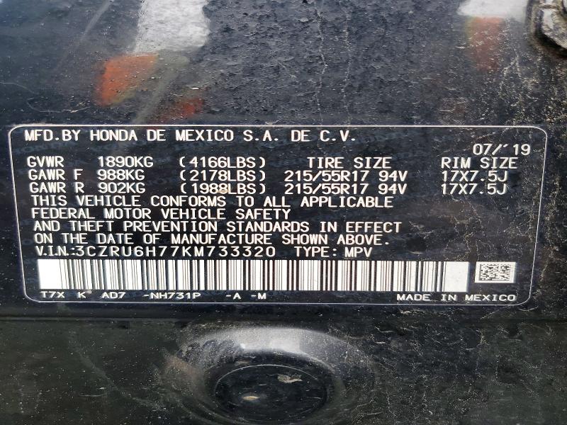 58130426 :رقم المزاد ، 3CZRU6H77KM733320 vin ، 2019 Honda Hr-v مزاد بيع