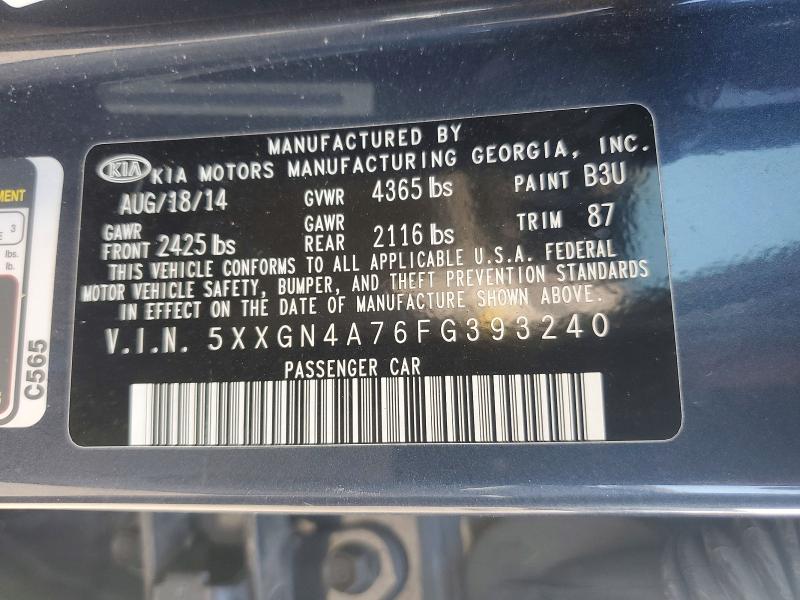Продаж на аукціоні авто 2015 Kia Optima, vin: 5XXGN4A76FG393240, номер лоту: 56190336