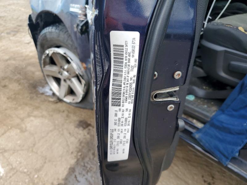 Aukcja sprzedaży 2012 Dodge Ram 1500, vin: 1C6RD7KT4CS242835, numer aukcji: 57145726