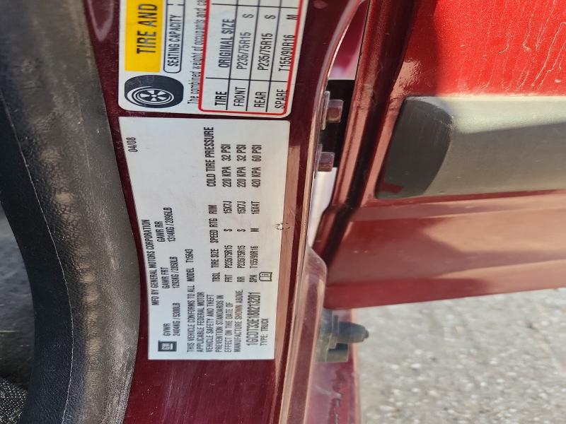 Продаж на аукціоні авто 2008 Chevrolet Colorado, vin: 1GCDT33E188213201, номер лоту: 56178866