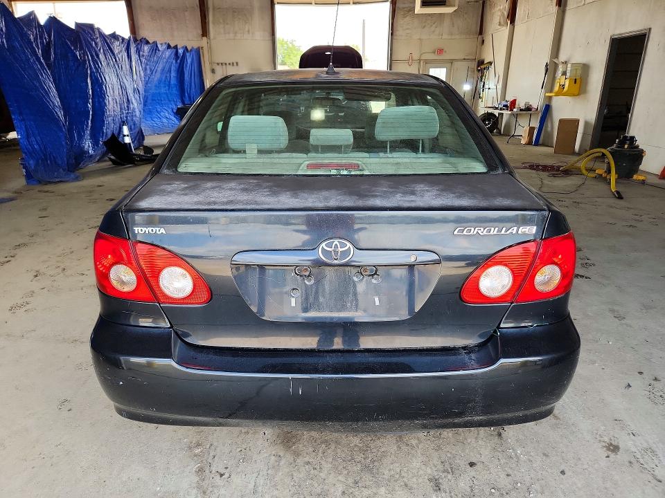 Продаж на аукціоні авто 2007 Toyota Corolla, vin: 2T1BR32E97C827794, номер лоту: 57051226