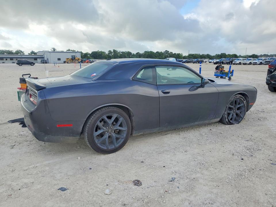 Продажа на аукционе авто 2023 Dodge Challenger, vin: 2C3CDZJG9PH655141, номер лота: 58473006