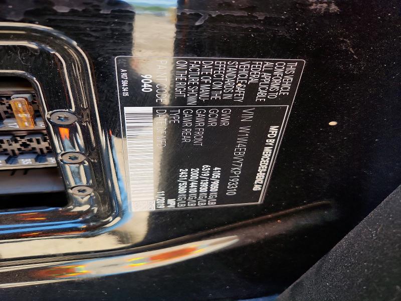 2019 Mercedes-benz Sprinter მანქანა იყიდება აუქციონზე, vin: W1W4EBVY7KP193310, აუქციონის ნომერი: 57324976