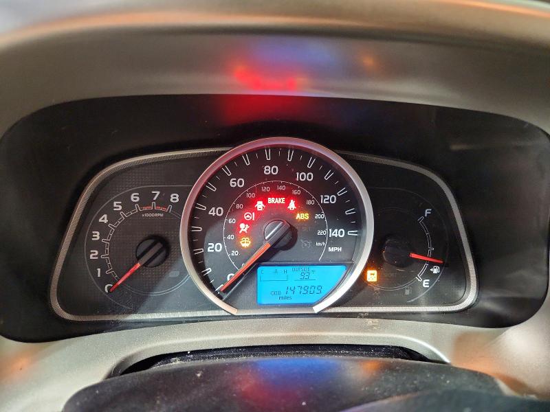 2014 Toyota Rav4 მანქანა იყიდება აუქციონზე, vin: 2T3WFREV2EW120466, აუქციონის ნომერი: 56514606
