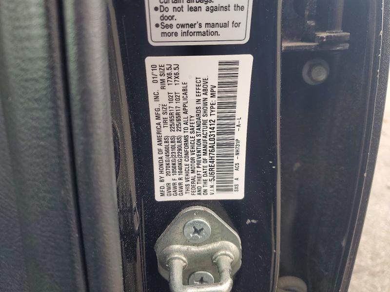 54205866 :رقم المزاد ، 5J6RE4H76AL031412 vin ، 2010 Honda Cr-v مزاد بيع