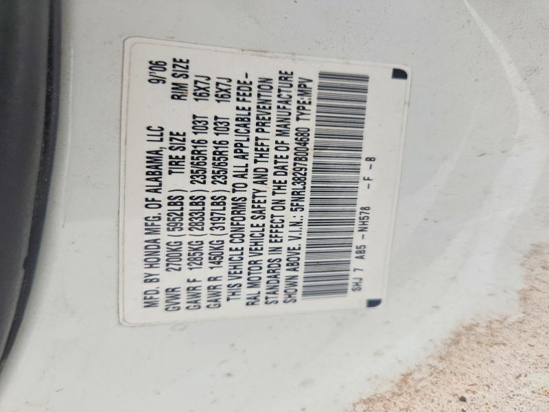 56227066 :رقم المزاد ، 5FNRL38297B004680 vin ، 2007 Honda Odyssey مزاد بيع