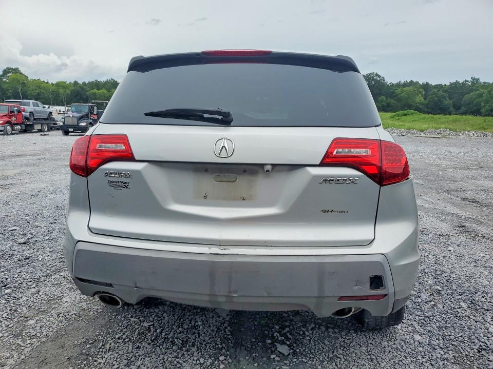 Продаж на аукціоні авто 2008 Acura Mdx, vin: 2HNYD284X8H535901, номер лоту: 57880546