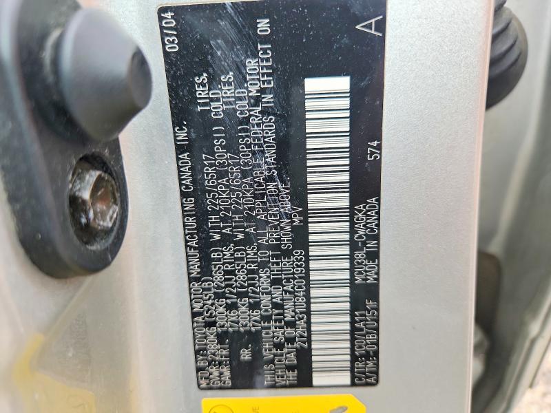 Продаж на аукціоні авто 2004 Lexus Rx, vin: 2T2HA31U84C019339, номер лоту: 55833926