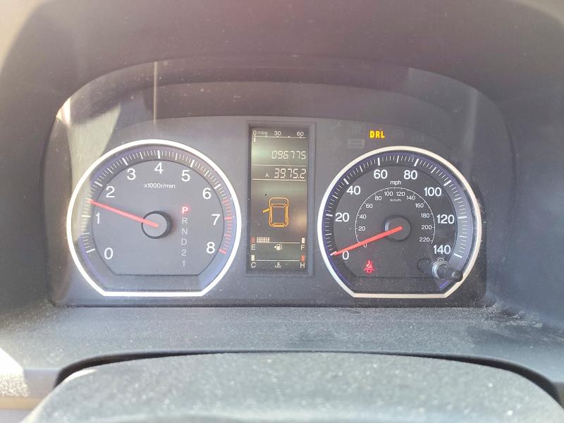 Продажа на аукционе авто 2009 Honda Cr-v, vin: 5J6RE48389L059527, номер лота: 57708016