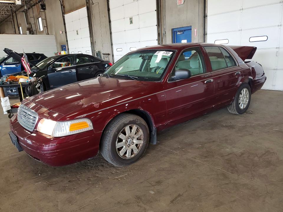 Aukcja sprzedaży 2007 Ford Crown Victoria, vin: 2FAFP74V57X108863, numer aukcji: 85986765