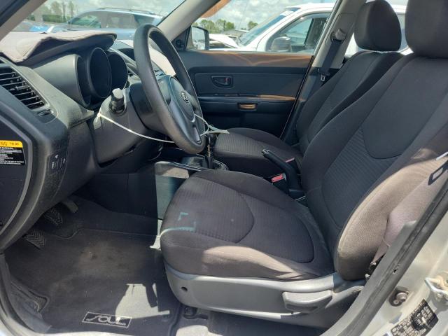 Aukcja sprzedaży 2011 Kia Soul, vin: KNDJT2A19B7721166, numer aukcji: 57466536