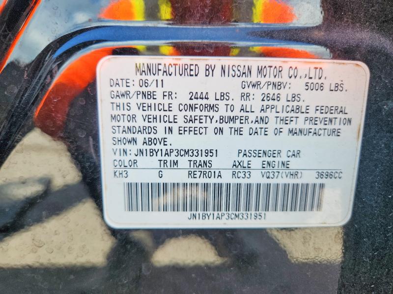 Aukcja sprzedaży 2012 Infiniti M37, vin: JN1BY1AP3CM331951, numer aukcji: 58357156