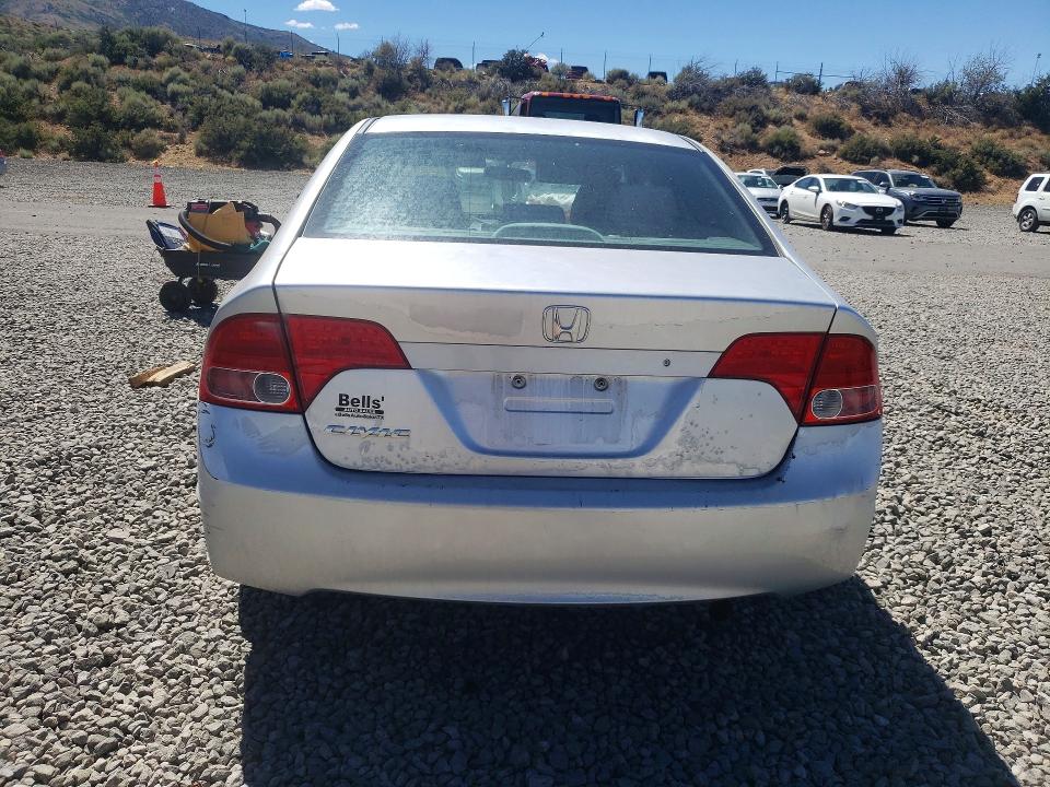 2008 Honda Civic მანქანა იყიდება აუქციონზე, vin: 2HGFA16548H319717, აუქციონის ნომერი: 59308936