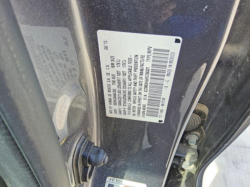 58121816 :رقم المزاد ، 3CZRM3H56FG708331 vin ، 2015 Honda Cr-v مزاد بيع