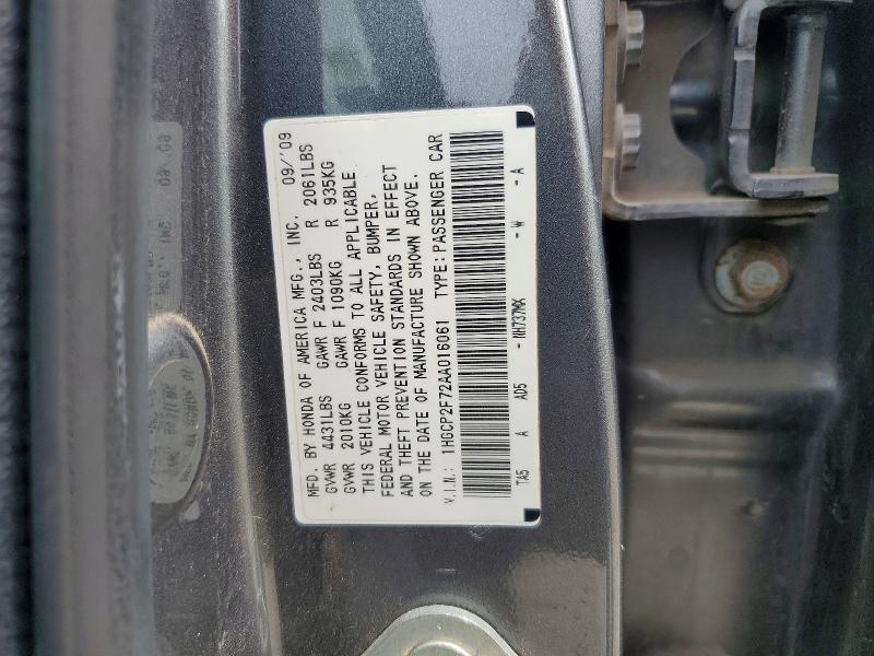 2010 Honda Accord მანქანა იყიდება აუქციონზე, vin: 1HGCP2F72AA016061, აუქციონის ნომერი: 56821616