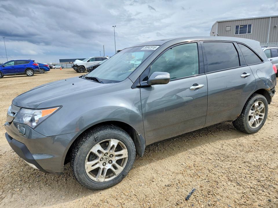 Продажа на аукционе авто 2007 Acura Mdx, vin: 2HNYD28577H000158, номер лота: 56942916