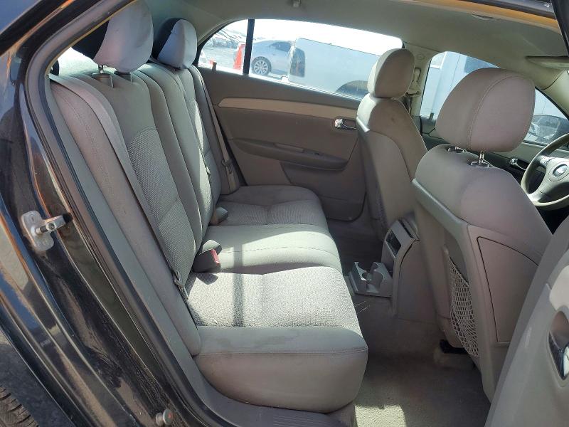 Продажа на аукционе авто 2008 Chevrolet Malibu, vin: 1G1ZG57B48F240323, номер лота: 58920316