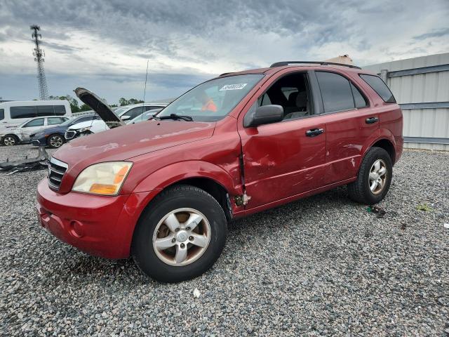 Aukcja sprzedaży 2008 Kia Sorento, vin: KNDJD735485857509, numer aukcji: 55400226
