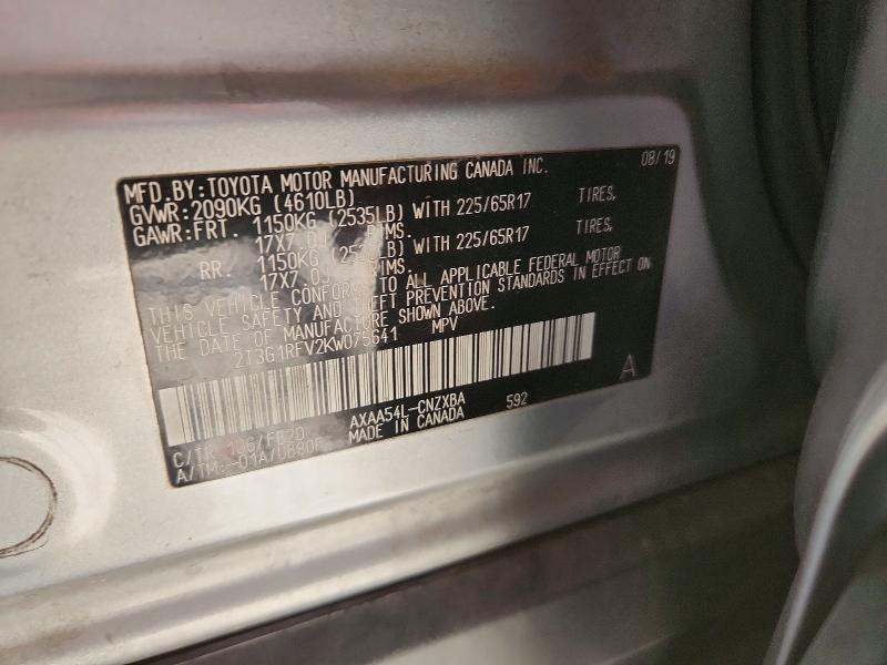 Aukcja sprzedaży 2019 Toyota Rav 4, vin: 2T3G1RFV2KW075641, numer aukcji: 57001176