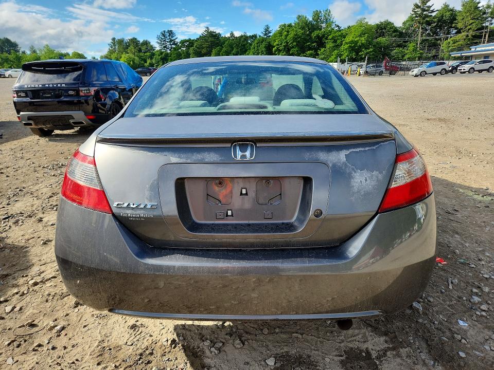 Продажа на аукционе авто 2009 Honda Civic, vin: 2HGFG12659H507936, номер лота: 57320106