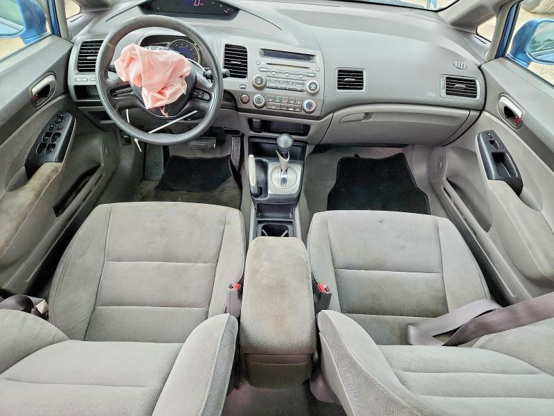 Продажа на аукционе авто 2008 Honda Civic, vin: 1HGFA16518L038381, номер лота: 58546226