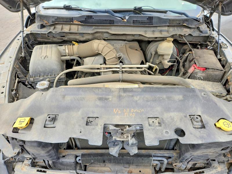2009 Dodge Ram 1500 მანქანა იყიდება აუქციონზე, vin: 1D3HB18T39S782109, აუქციონის ნომერი: 56172676