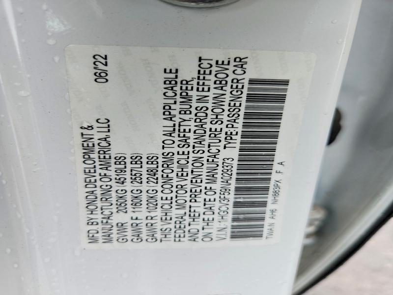 2022 Honda Accord მანქანა იყიდება აუქციონზე, vin: 1HGCV3F59NA029373, აუქციონის ნომერი: 58301566