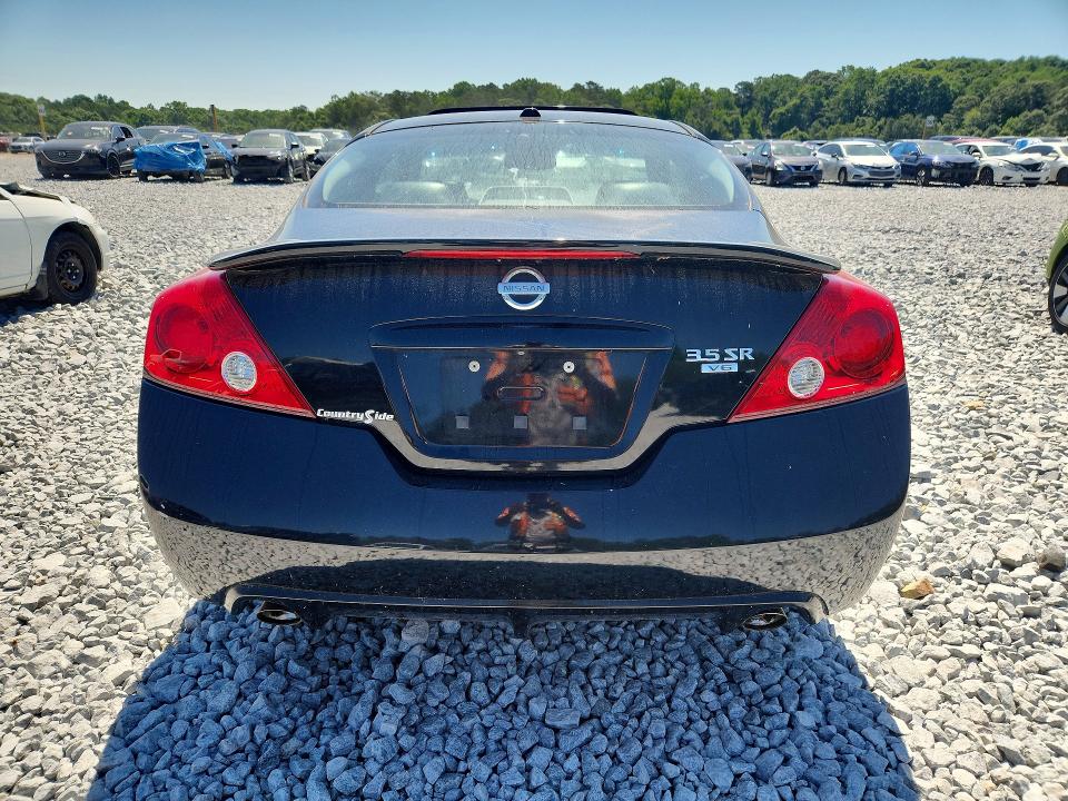 2012 Nissan Altima მანქანა იყიდება აუქციონზე, vin: 1N4BL2EP0CC136669, აუქციონის ნომერი: 55925346