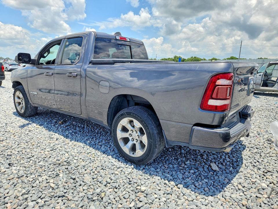 2019 Ram 1500 მანქანა იყიდება აუქციონზე, vin: 1C6RREBT3KN549304, აუქციონის ნომერი: 57066736