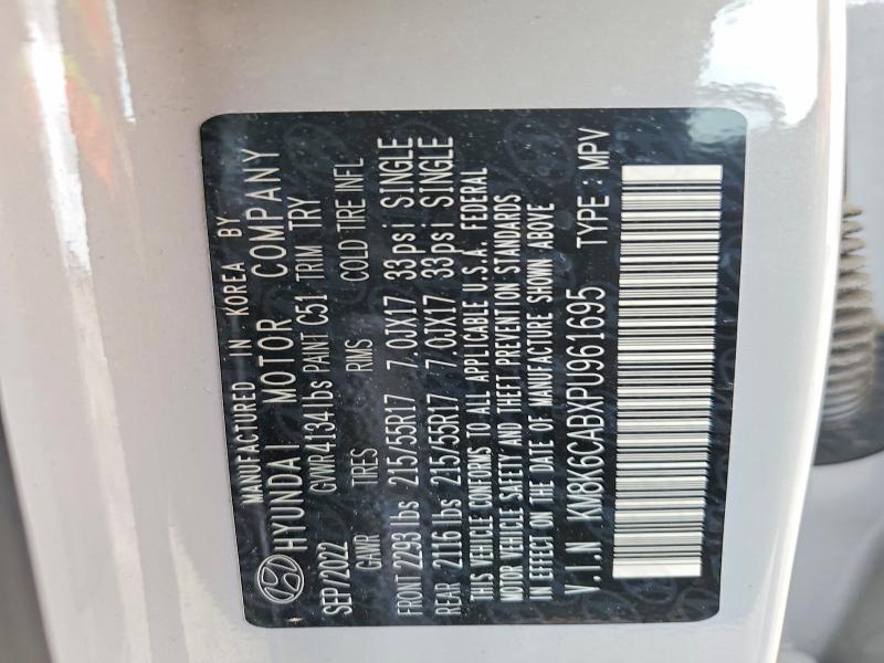 2023 Hyundai Kona მანქანა იყიდება აუქციონზე, vin: KM8K6CABXPU961695, აუქციონის ნომერი: 57433456
