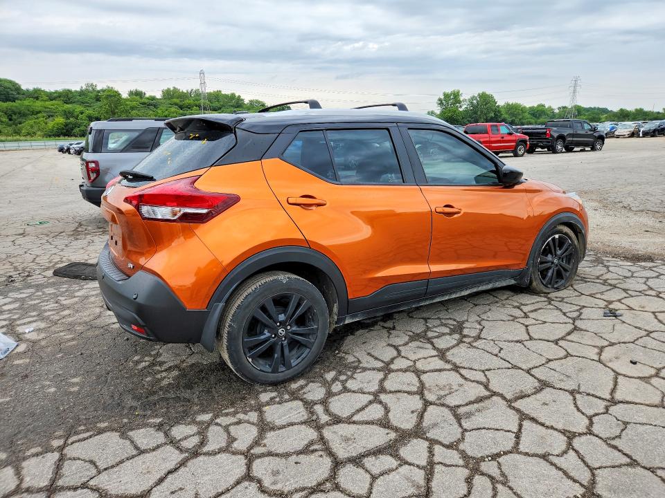 Продажа на аукционе авто 2020 Nissan Kicks, vin: 3N1CP5CV5LL515423, номер лота: 58537656