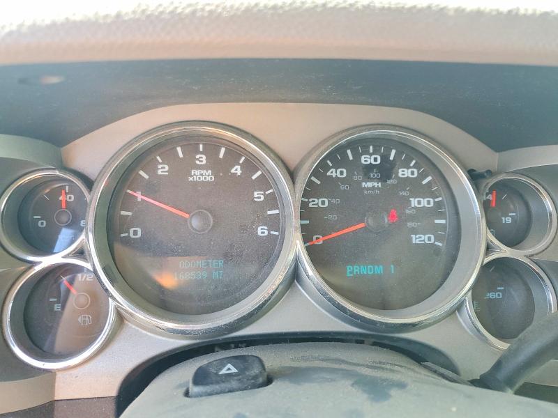 Aukcja sprzedaży 2008 Gmc Sierra, vin: 1GTHK23K88F123351, numer aukcji: 58634586