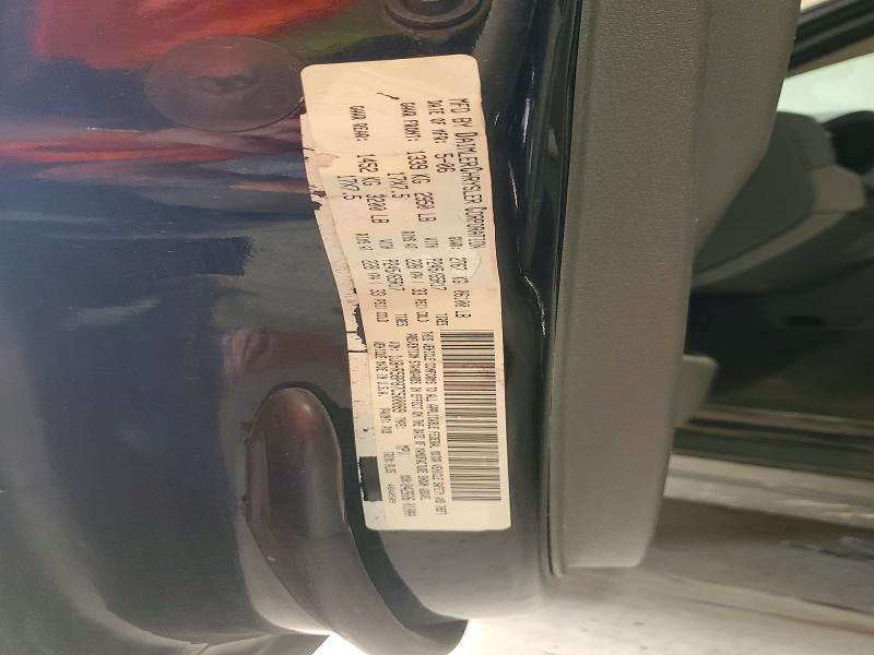 2007 Jeep Grand Cherokee მანქანა იყიდება აუქციონზე, vin: 1J8HR58P87C500089, აუქციონის ნომერი: 59221416