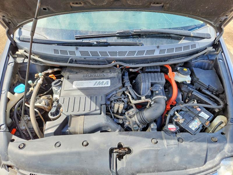 Продажа на аукционе авто 2007 Honda Civic, vin: JHMFA362X7S801808, номер лота: 57565416