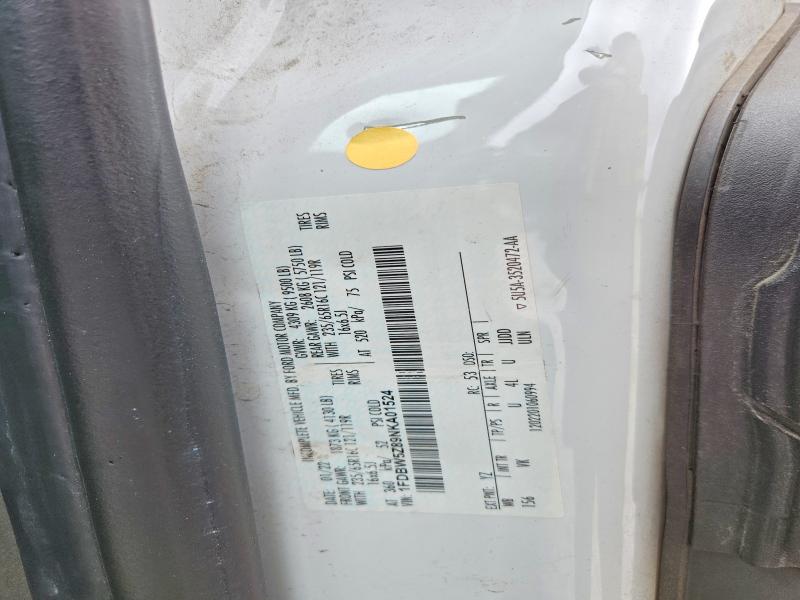 2023 Ford Transit მანქანა იყიდება აუქციონზე, vin: 1FDBW5Z89NKA01524, აუქციონის ნომერი: 55636836