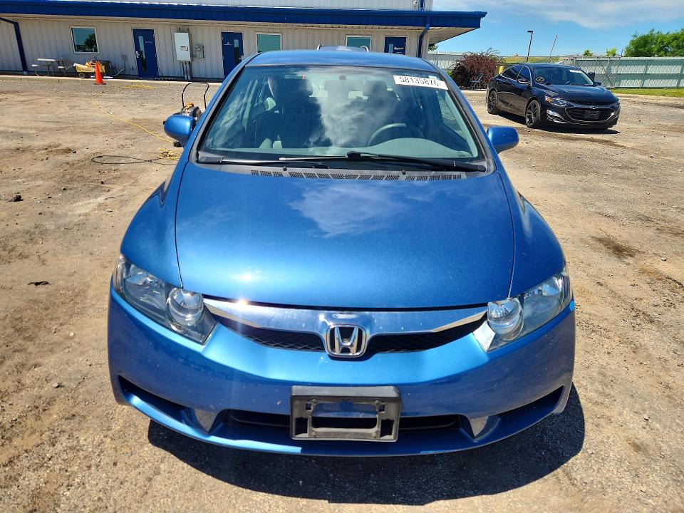 Продаж на аукціоні авто 2010 Honda Civic, vin: 19XFA1F56AE086603, номер лоту: 58135876
