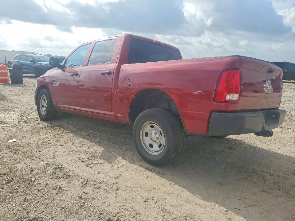 Продаж на аукціоні авто 2014 Ram 1500, vin: 1C6RR6KG4ES233926, номер лоту: 58509766