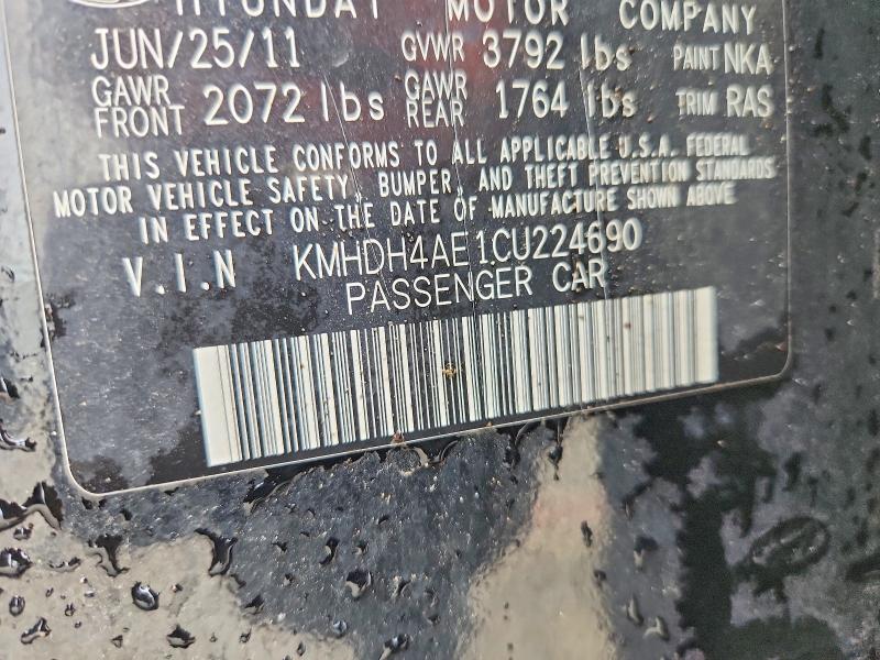 Продаж на аукціоні авто 2012 Hyundai Elantra, vin: KMHDH4AE1CU224690, номер лоту: 55586366