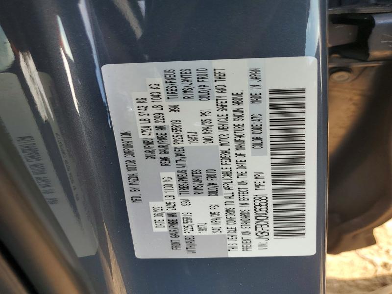 Продажа на аукционе авто 2022 Mazda Cx-5, vin: JM3KFBCM0N0635381, номер лота: 55617166