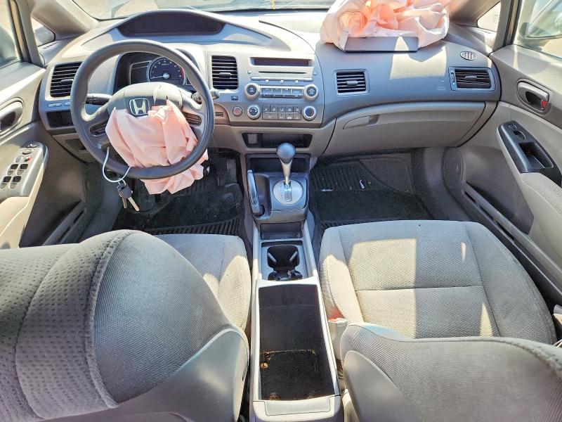Продажа на аукционе авто 2008 Honda Civic, vin: 2HGFA16238H126738, номер лота: 57007396