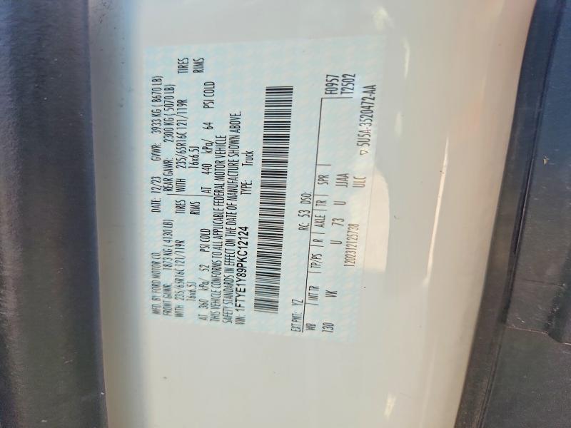2023 Ford Transit მანქანა იყიდება აუქციონზე, vin: 1FTYE1Y89PKC12124, აუქციონის ნომერი: 57065566