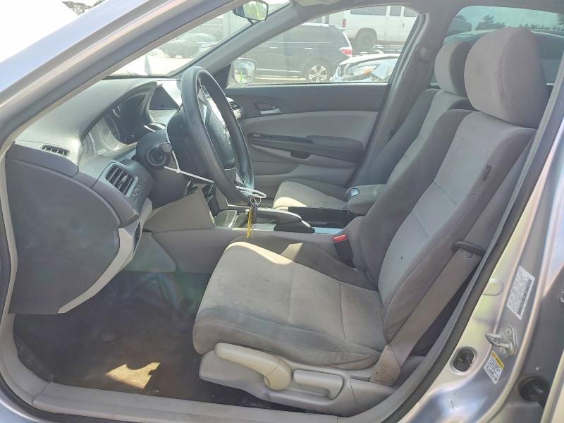 2009 Honda Accord მანქანა იყიდება აუქციონზე, vin: JHMCP26349C008604, აუქციონის ნომერი: 58898996