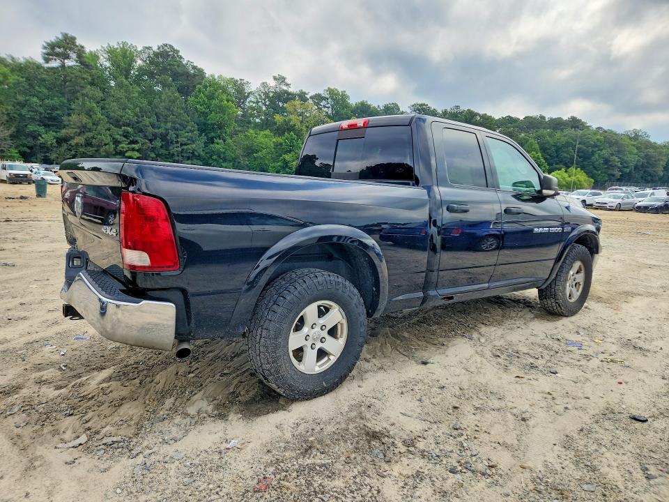 Продажа на аукционе авто 2012 Dodge Ram 1500, vin: 1C6RD7GT1CS163373, номер лота: 58820426
